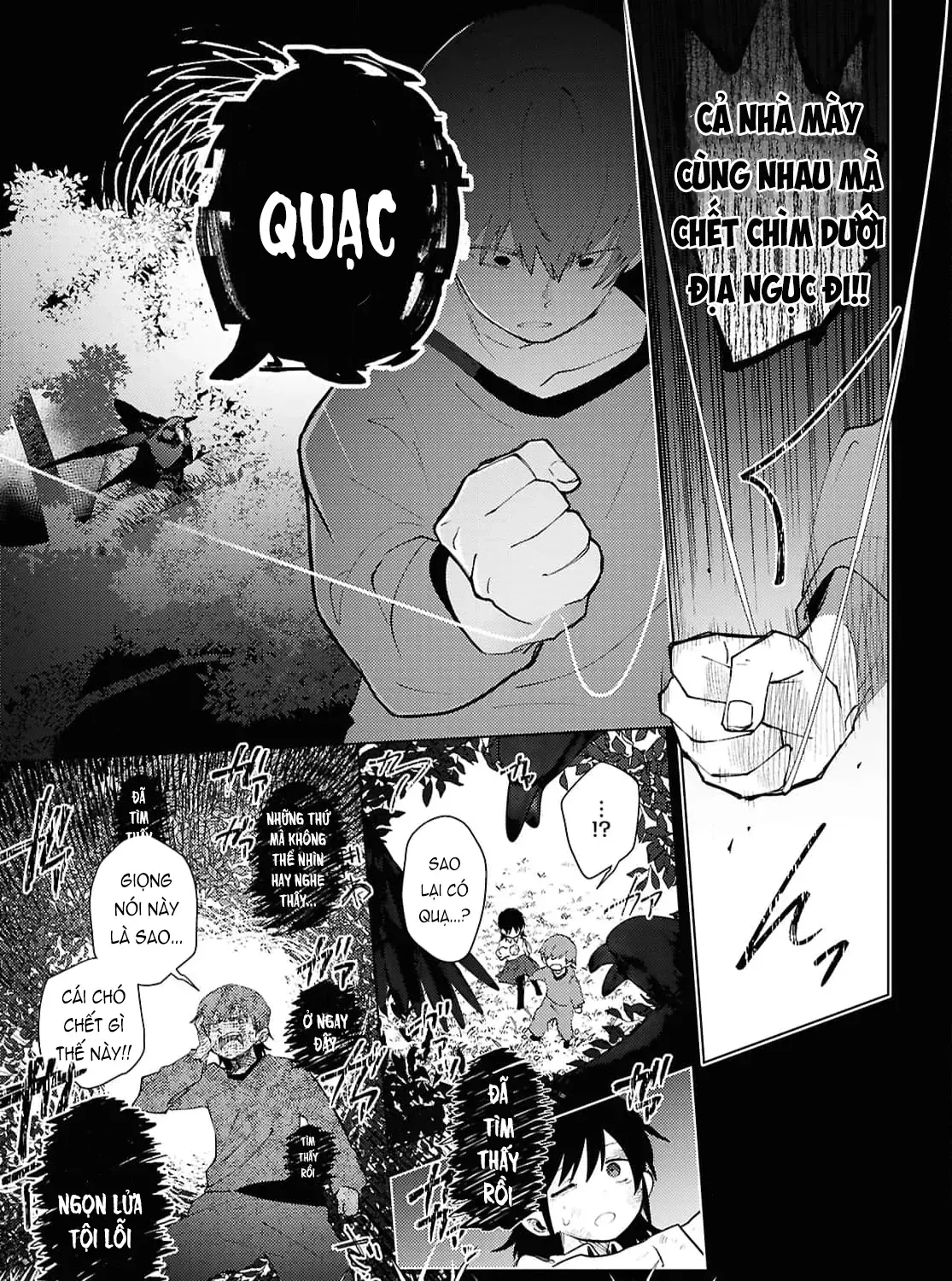 Mayu No Uta - Khúc Hát Của Mayu Chap 1 - Next Chap 2