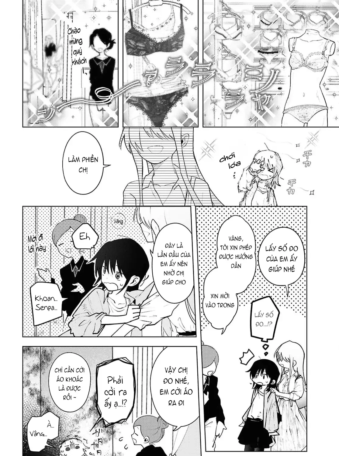 Mayu No Uta - Khúc Hát Của Mayu Chap 2 - Next Chap 3