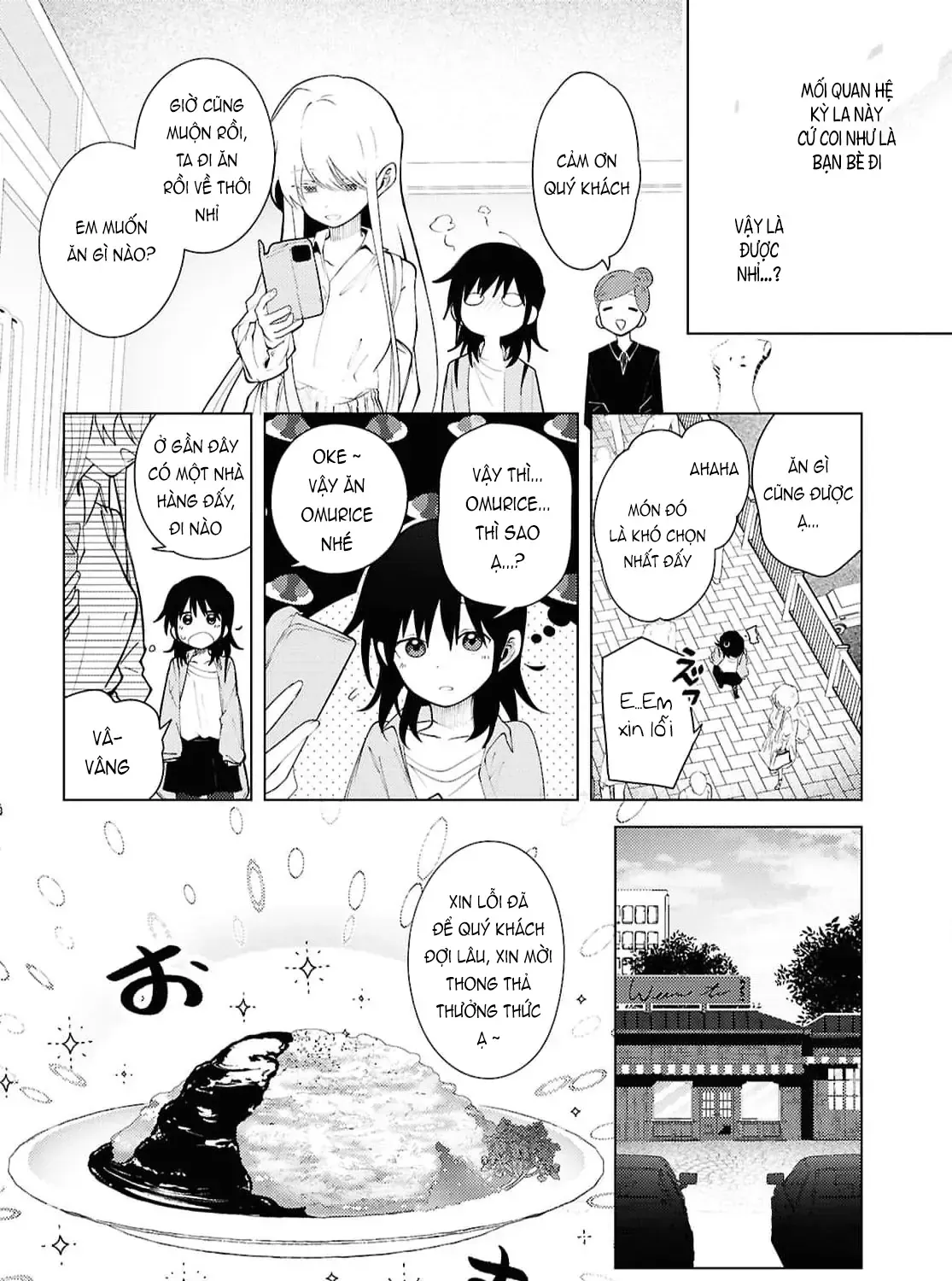 Mayu No Uta - Khúc Hát Của Mayu Chap 2 - Next Chap 3