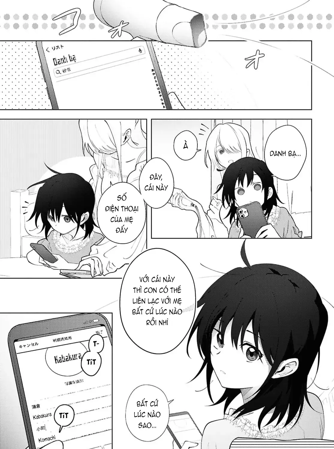 Mayu No Uta - Khúc Hát Của Mayu Chap 2 - Next Chap 3