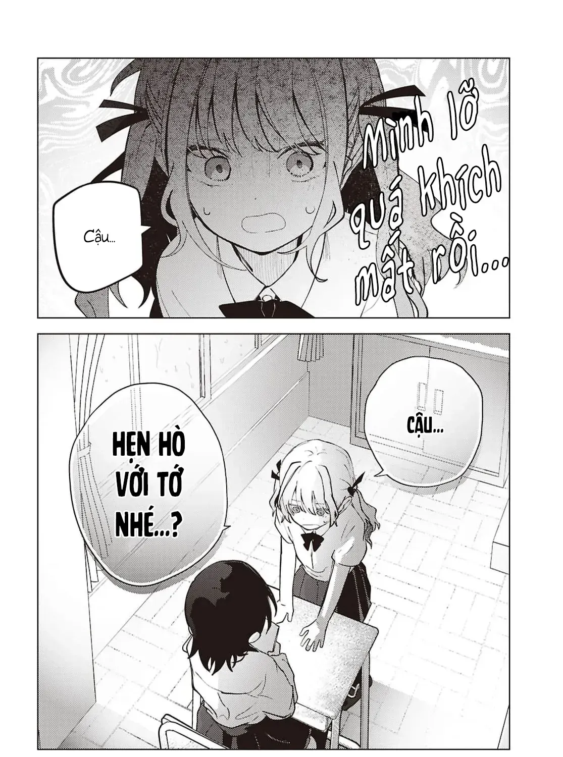 Mayu No Uta - Khúc Hát Của Mayu Chap 3 - Next Chap 4