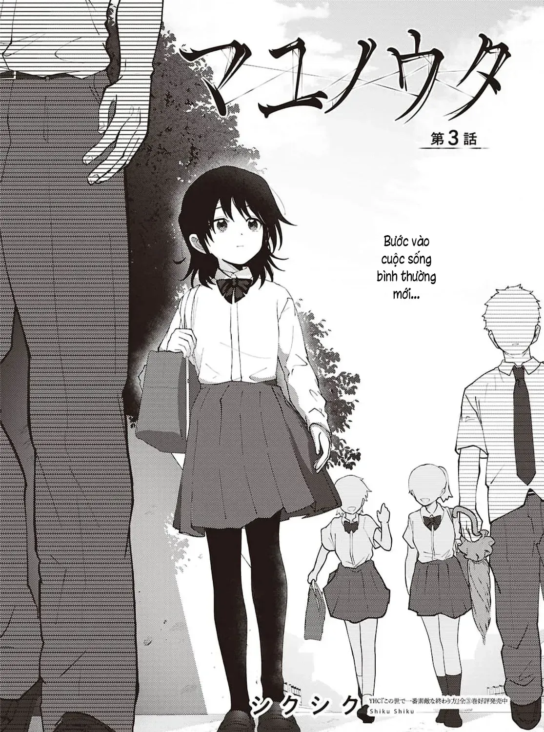 Mayu No Uta - Khúc Hát Của Mayu Chap 3 - Next Chap 4