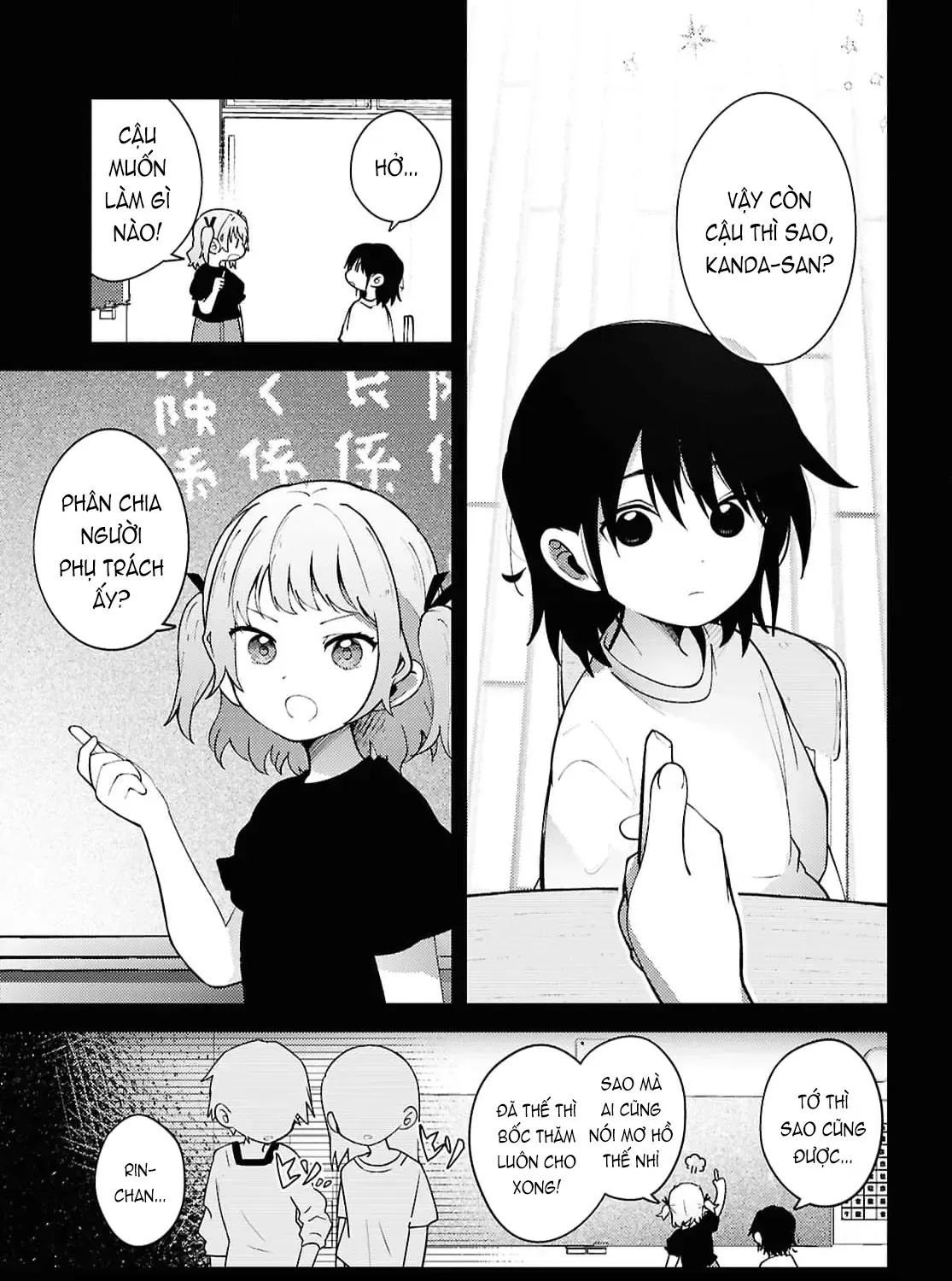 Mayu No Uta - Khúc Hát Của Mayu Chap 4 - Next Chap 5