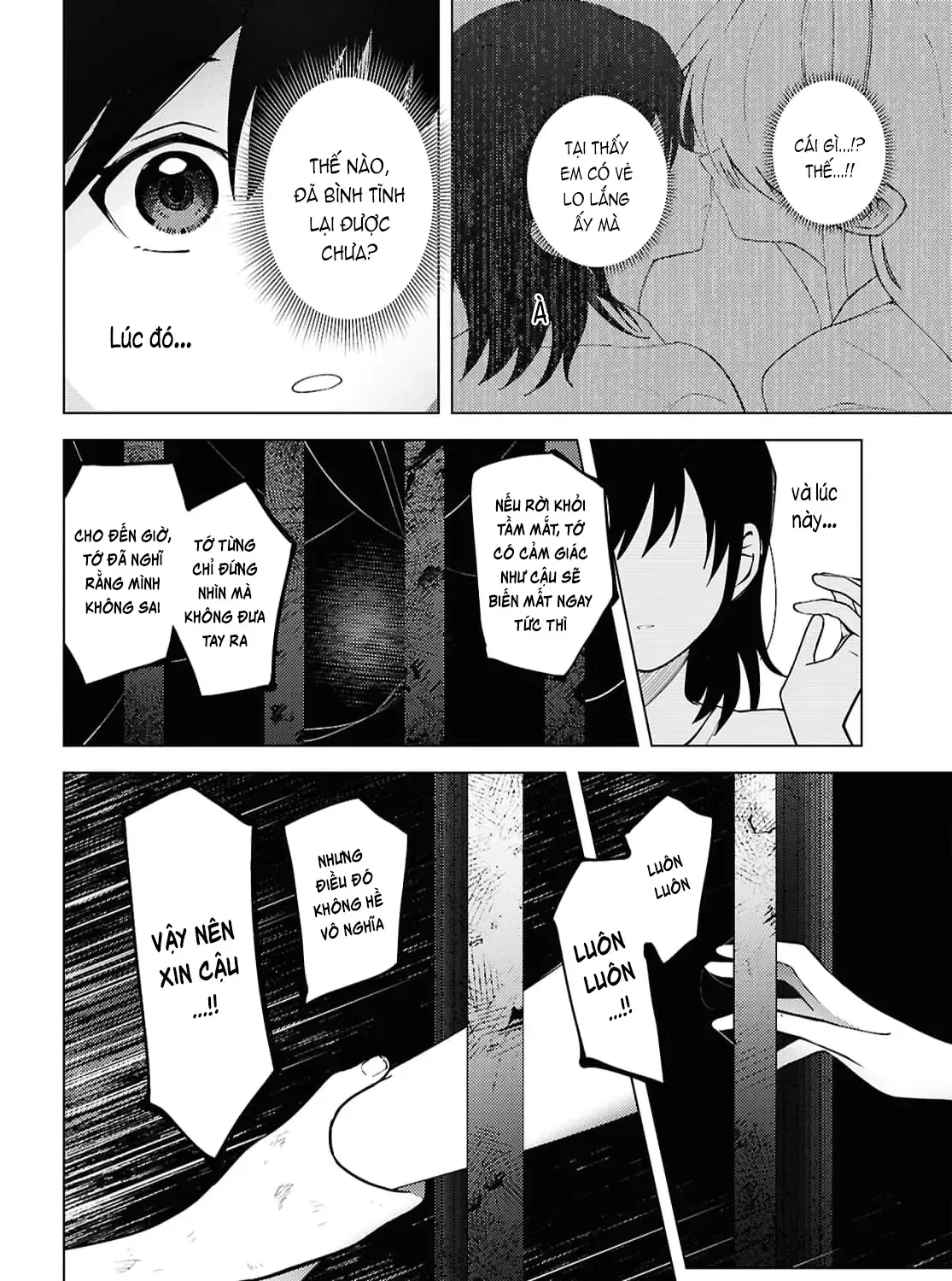 Mayu No Uta - Khúc Hát Của Mayu Chap 4 - Next Chap 5