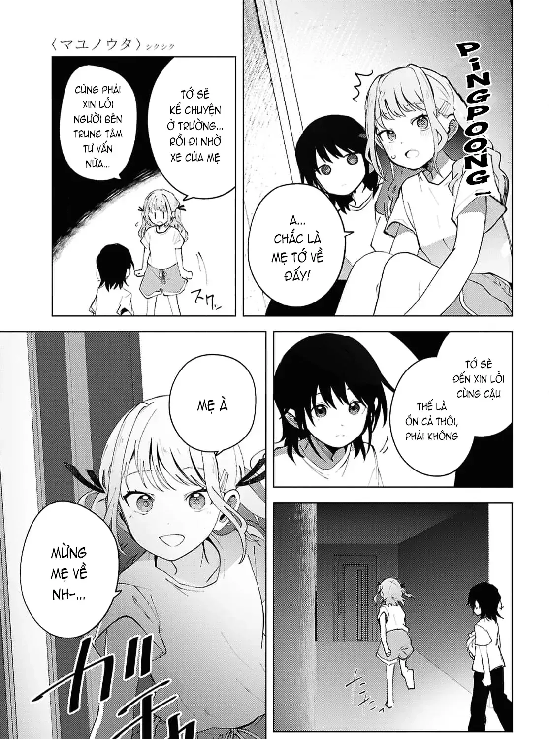 Mayu No Uta - Khúc Hát Của Mayu Chap 4 - Next Chap 5