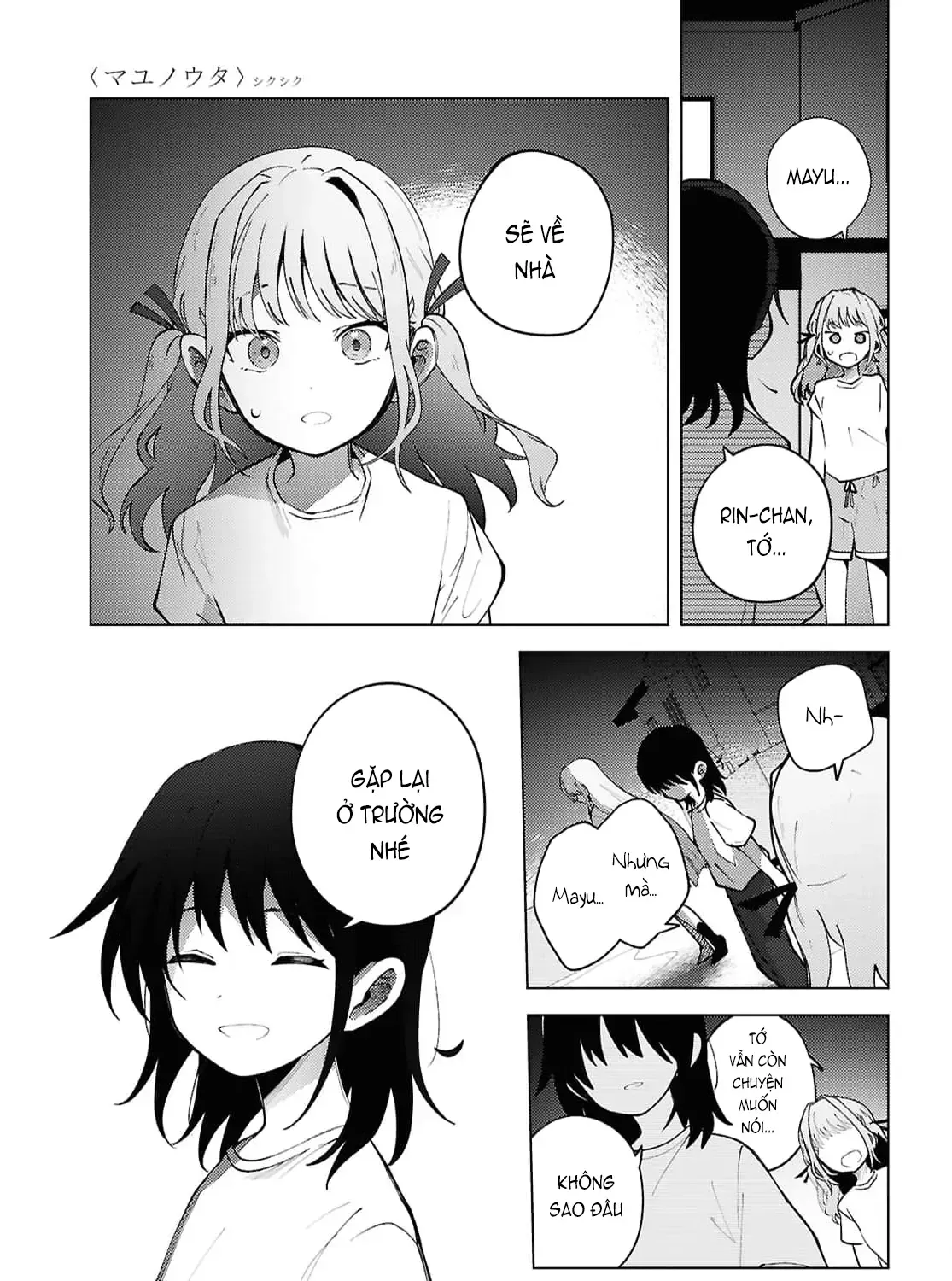 Mayu No Uta - Khúc Hát Của Mayu Chap 4 - Next Chap 5