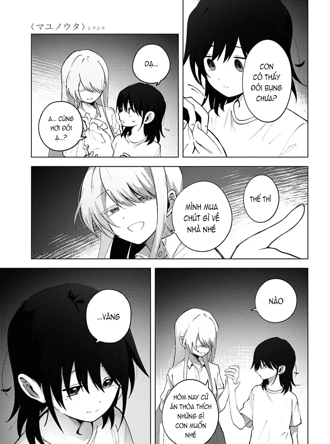 Mayu No Uta - Khúc Hát Của Mayu Chap 4 - Next Chap 5