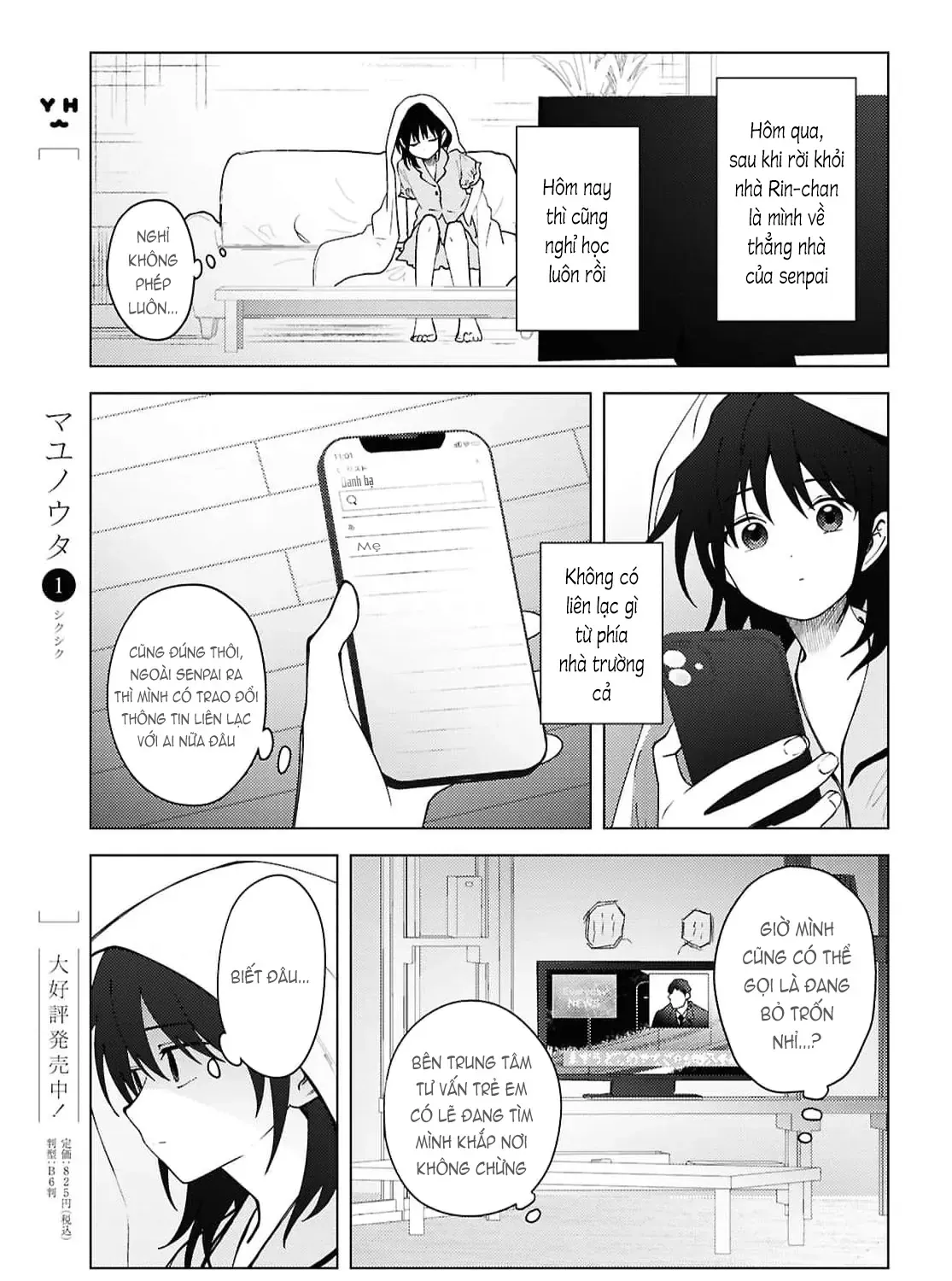 Mayu No Uta - Khúc Hát Của Mayu Chap 5 - Next Chap 6