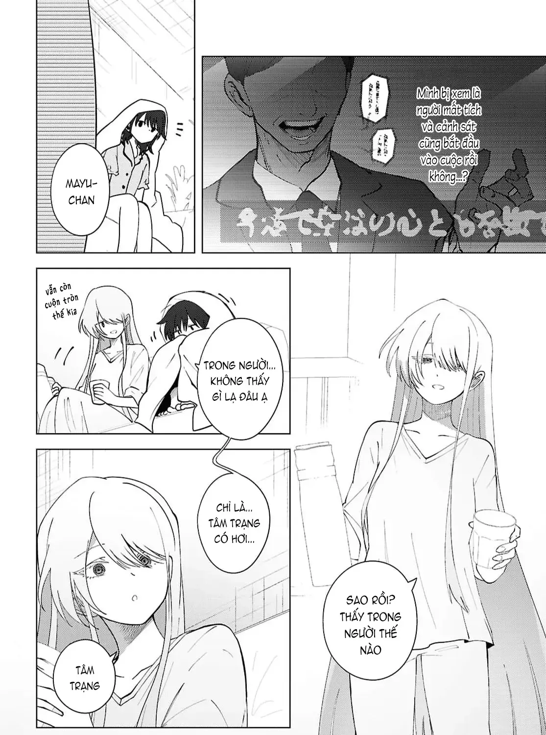 Mayu No Uta - Khúc Hát Của Mayu Chap 5 - Next Chap 6