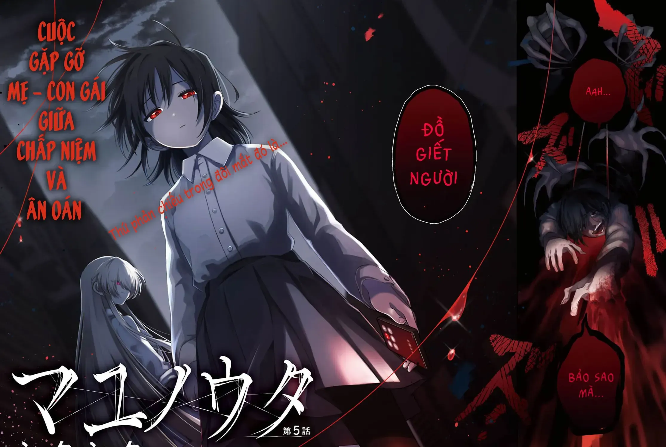 Mayu No Uta - Khúc Hát Của Mayu Chap 5 - Next Chap 6