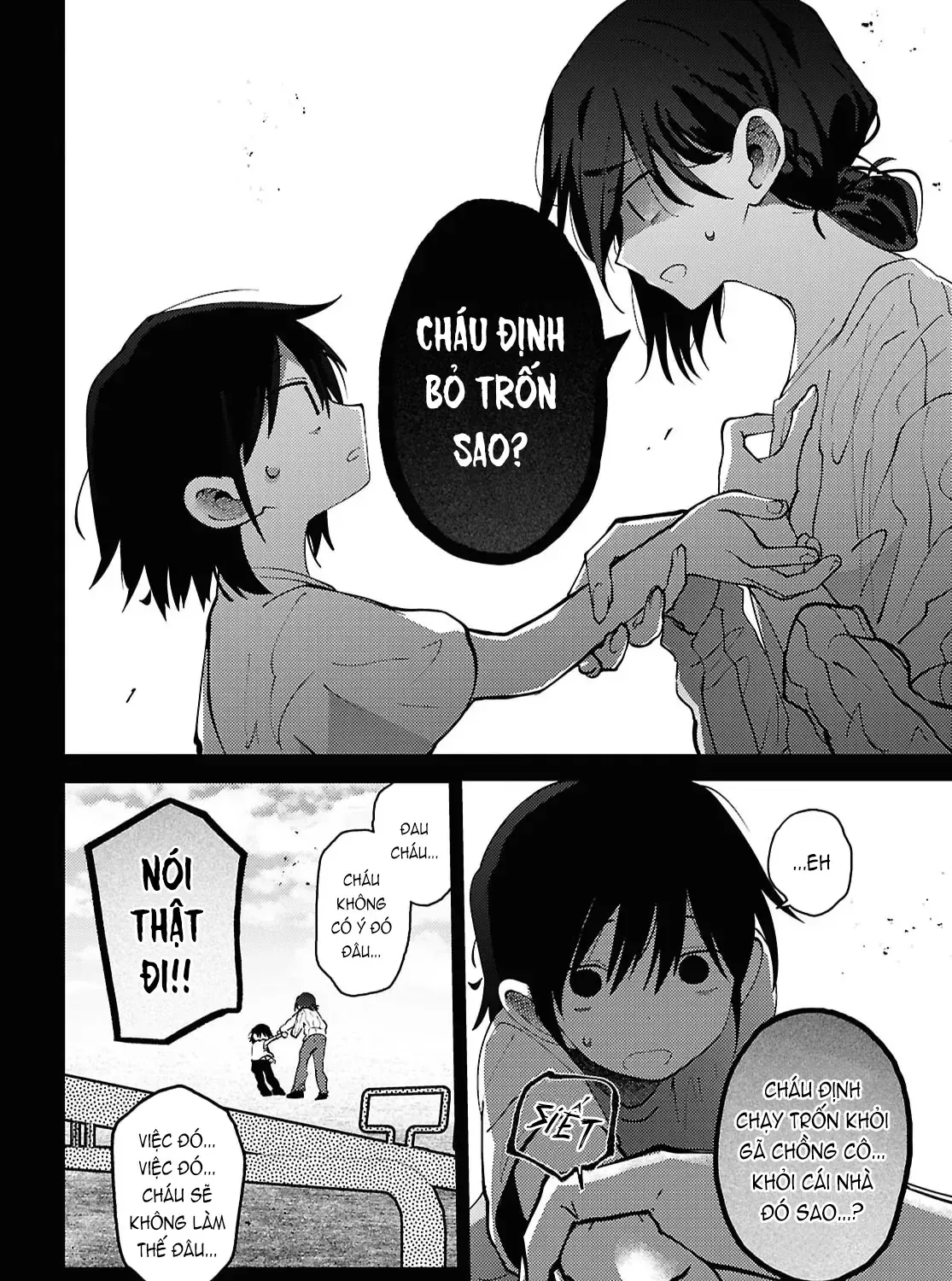 Mayu No Uta - Khúc Hát Của Mayu Chap 6 - Next Chap 7