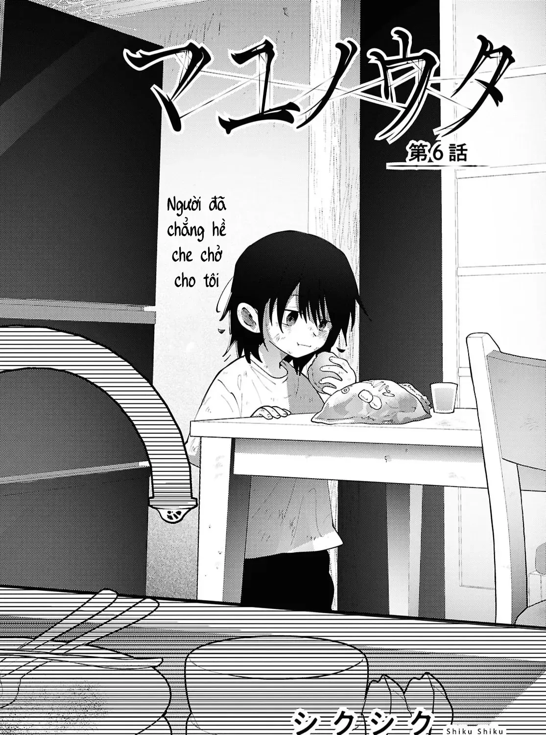 Mayu No Uta - Khúc Hát Của Mayu Chap 6 - Next Chap 7