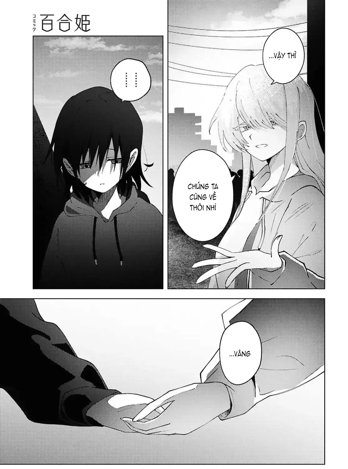 Mayu No Uta - Khúc Hát Của Mayu Chap 7 - Next Chap 8