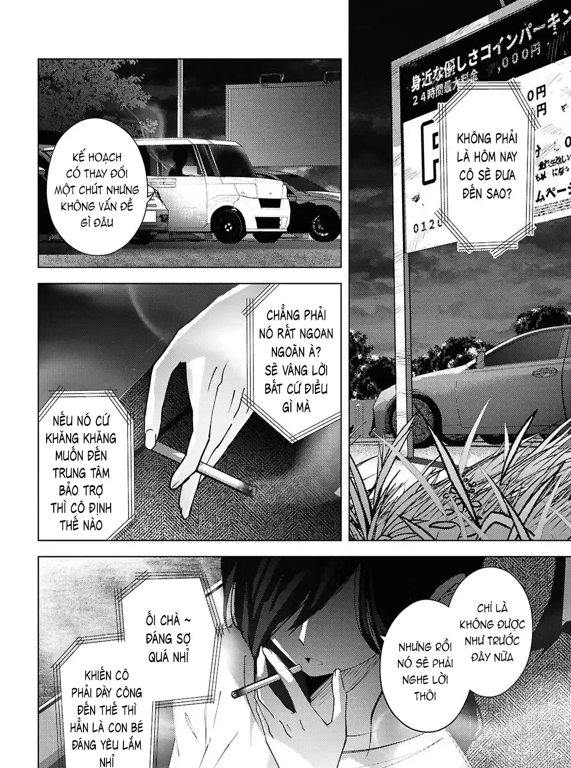 Mayu No Uta - Khúc Hát Của Mayu Chap 7 - Next Chap 8