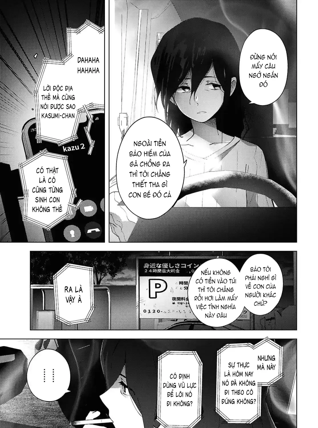 Mayu No Uta - Khúc Hát Của Mayu Chap 7 - Next Chap 8