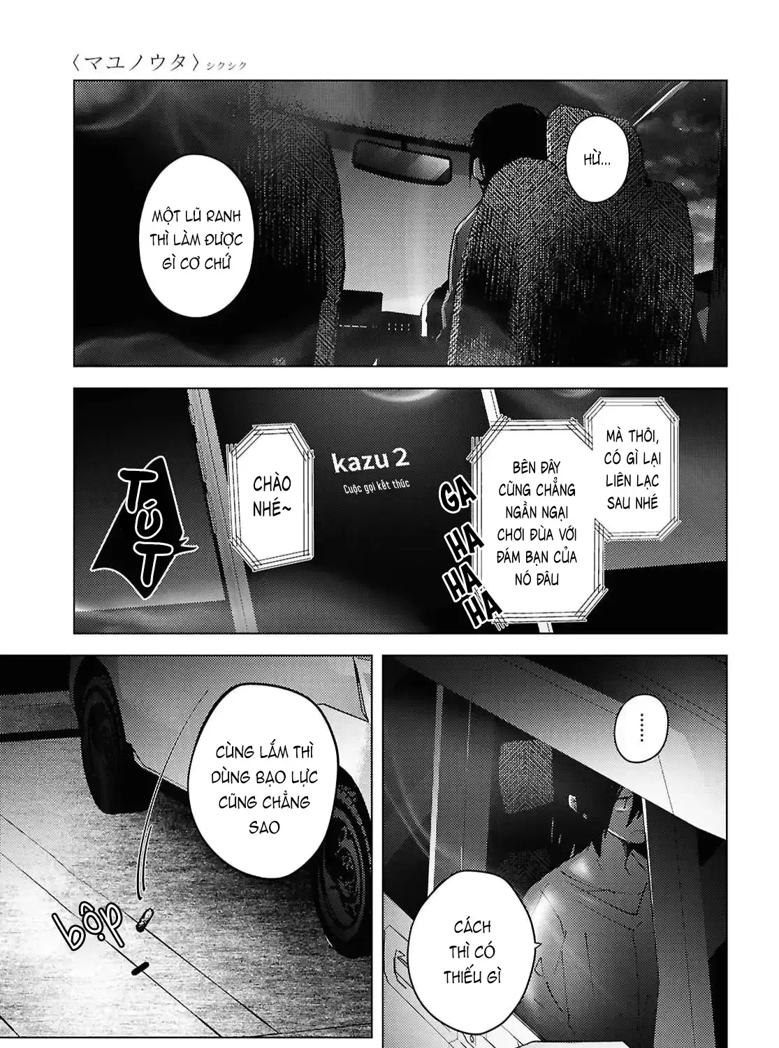 Mayu No Uta - Khúc Hát Của Mayu Chap 7 - Next Chap 8
