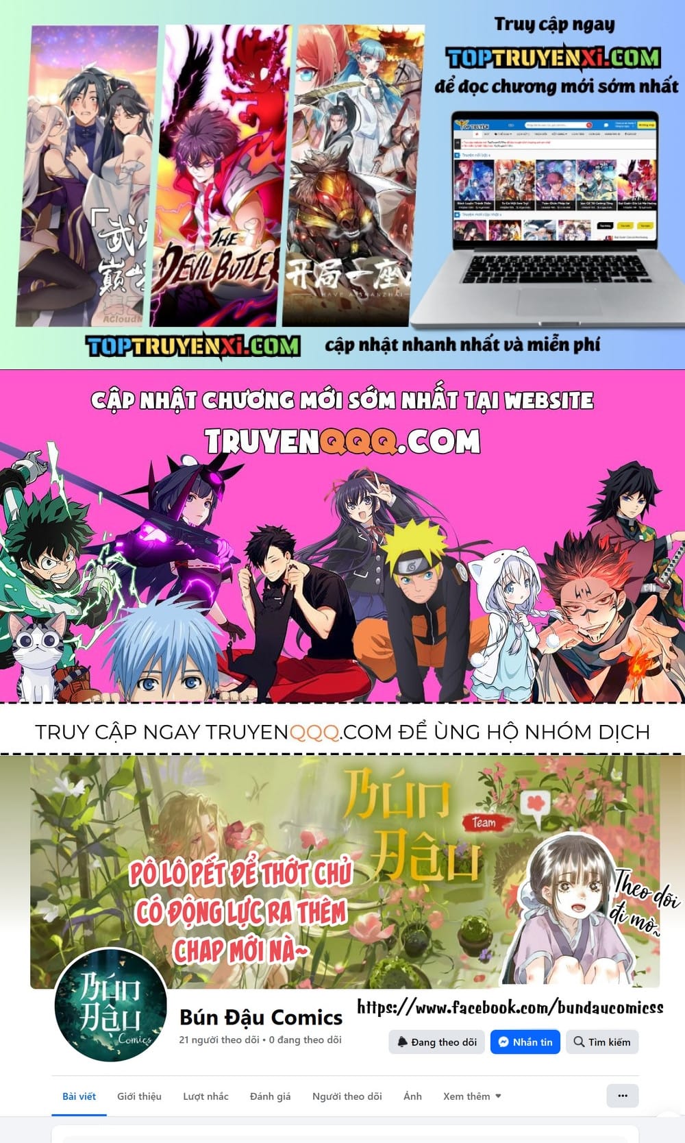 Mê Cung Mộng Ảo Chap 40 - Next Chap 41