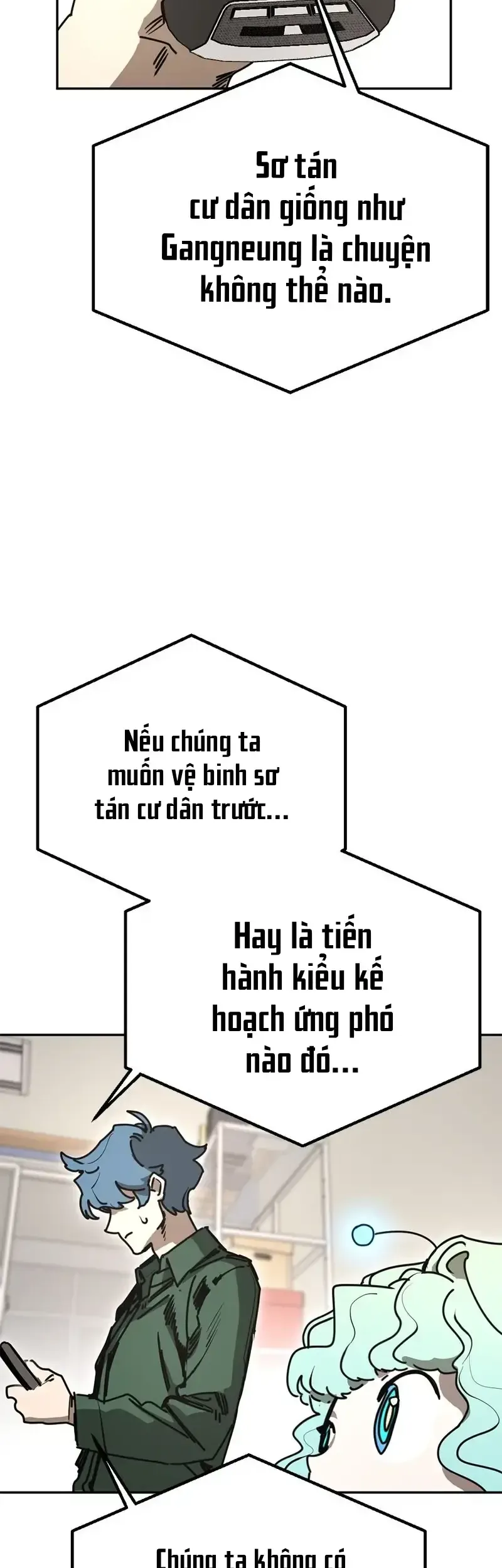 Mê Cung Mộng Ảo Chap 42 - Next Chap 43