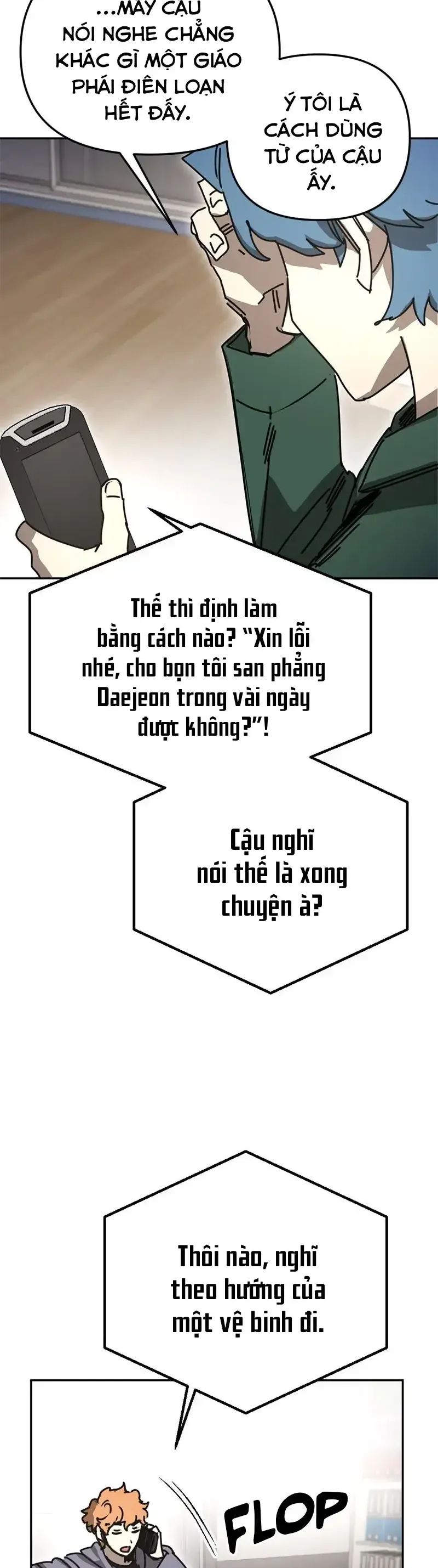Mê Cung Mộng Ảo Chap 42 - Next Chap 43