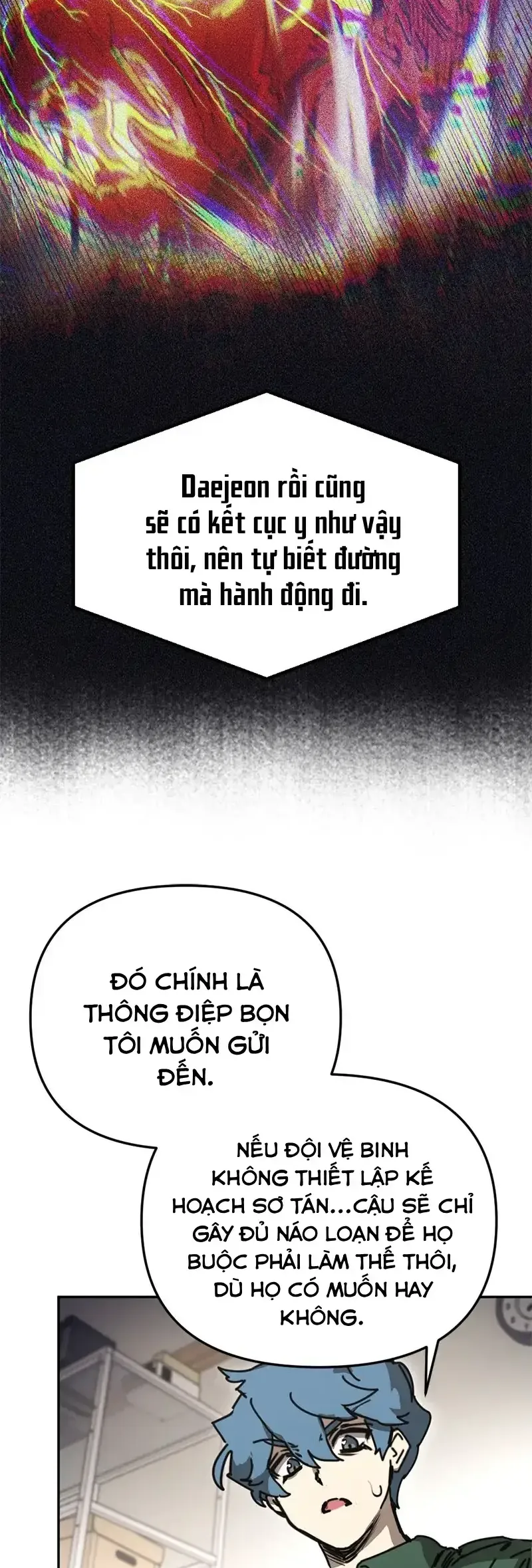 Mê Cung Mộng Ảo Chap 42 - Next Chap 43