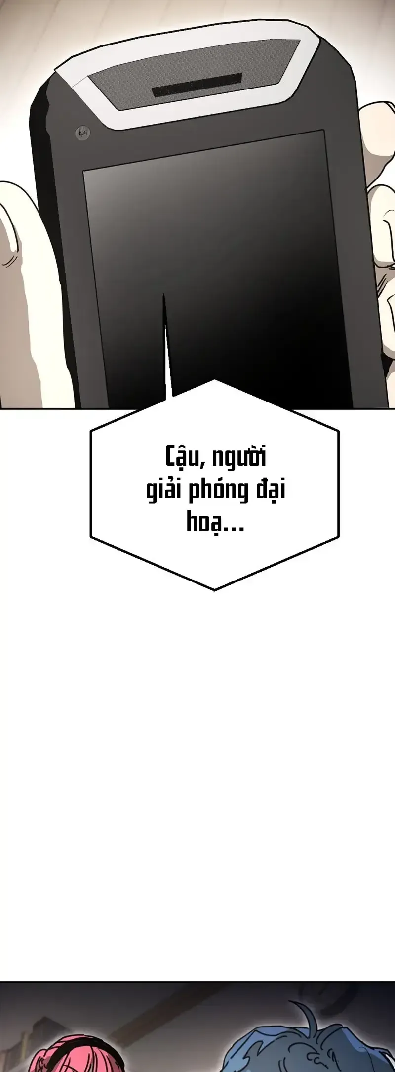 Mê Cung Mộng Ảo Chap 42 - Next Chap 43