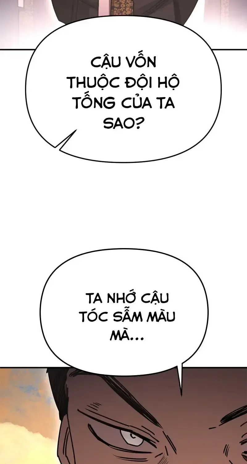 Mê Cung Mộng Ảo Chap 47 - Next Chap 48