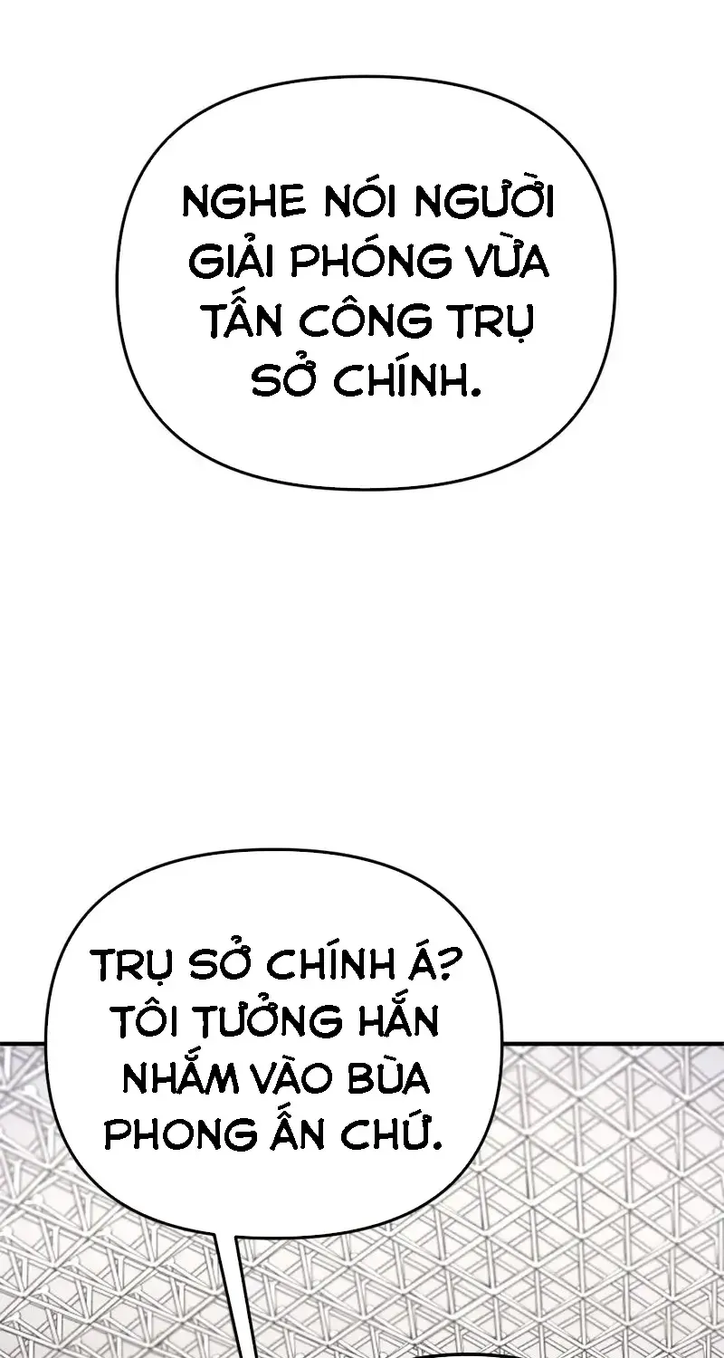 Mê Cung Mộng Ảo Chap 49 - Next Chap 50