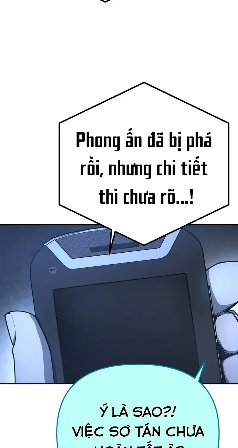 Mê Cung Mộng Ảo Chap 53 - Next Chap 54