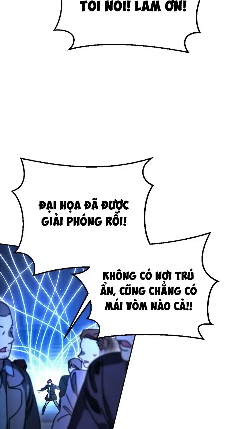 Mê Cung Mộng Ảo Chap 54 - Next Chap 55