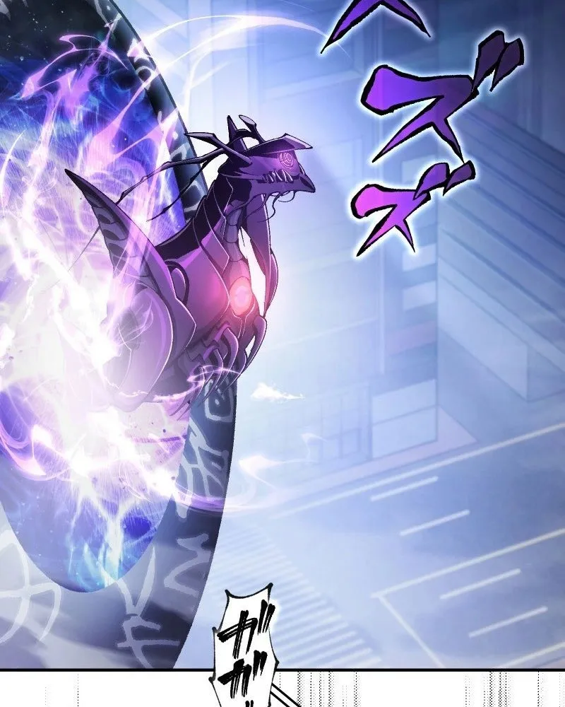 Mê Cung Thời Gian Chap 1 - Next Chap 2