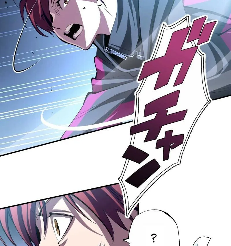 Mê Cung Thời Gian Chap 3 - Next Chap 4