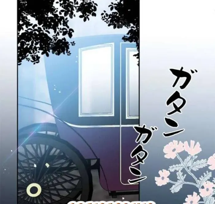 Mẹ Đơn Thân Và Nổi Ám Ảnh Của Thái Tử Chap 17 - Next Chap 18