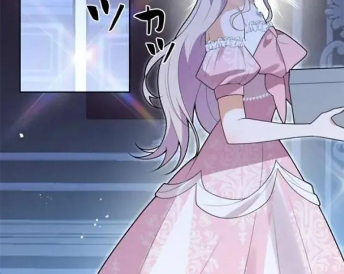 Mẹ Đơn Thân Và Nổi Ám Ảnh Của Thái Tử Chap 18 - Next Chap 19