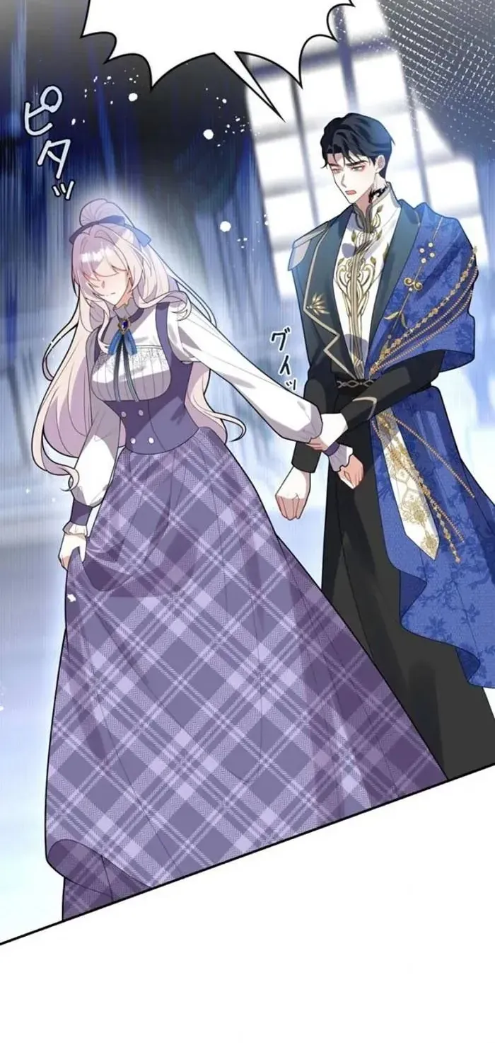 Mẹ Đơn Thân Và Nổi Ám Ảnh Của Thái Tử Chap 20 - Next Chap 21