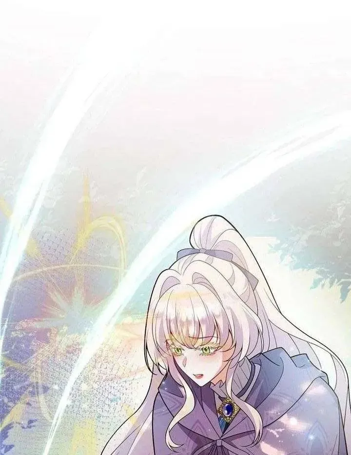 Mẹ Đơn Thân Và Nổi Ám Ảnh Của Thái Tử Chap 28 - Next Chap 29