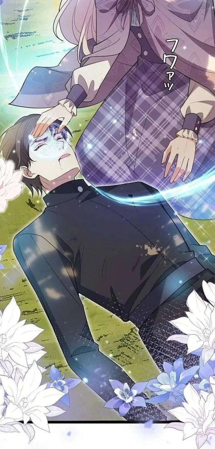 Mẹ Đơn Thân Và Nổi Ám Ảnh Của Thái Tử Chap 28 - Next Chap 29