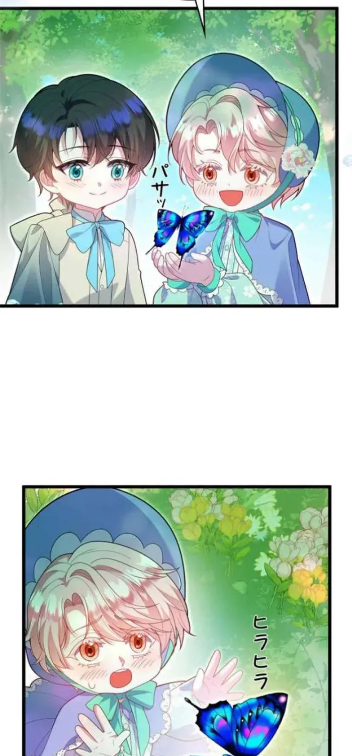 Mẹ Đơn Thân Và Nổi Ám Ảnh Của Thái Tử Chap 36 - Next Chap 37