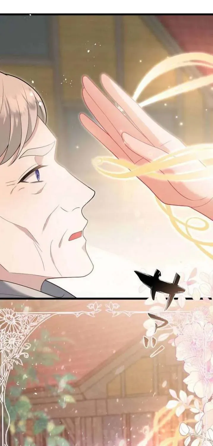 Mẹ Đơn Thân Và Nổi Ám Ảnh Của Thái Tử Chap 37 - Next Chap 38
