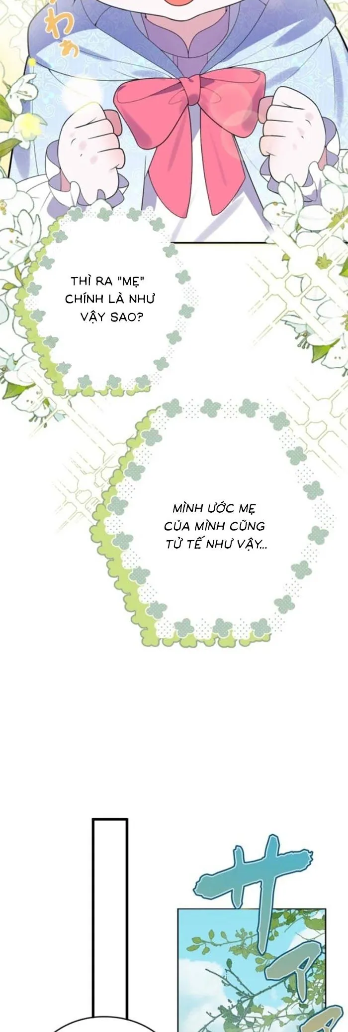 Mẹ Đơn Thân Và Nổi Ám Ảnh Của Thái Tử Chap 5 - Next Chap 6