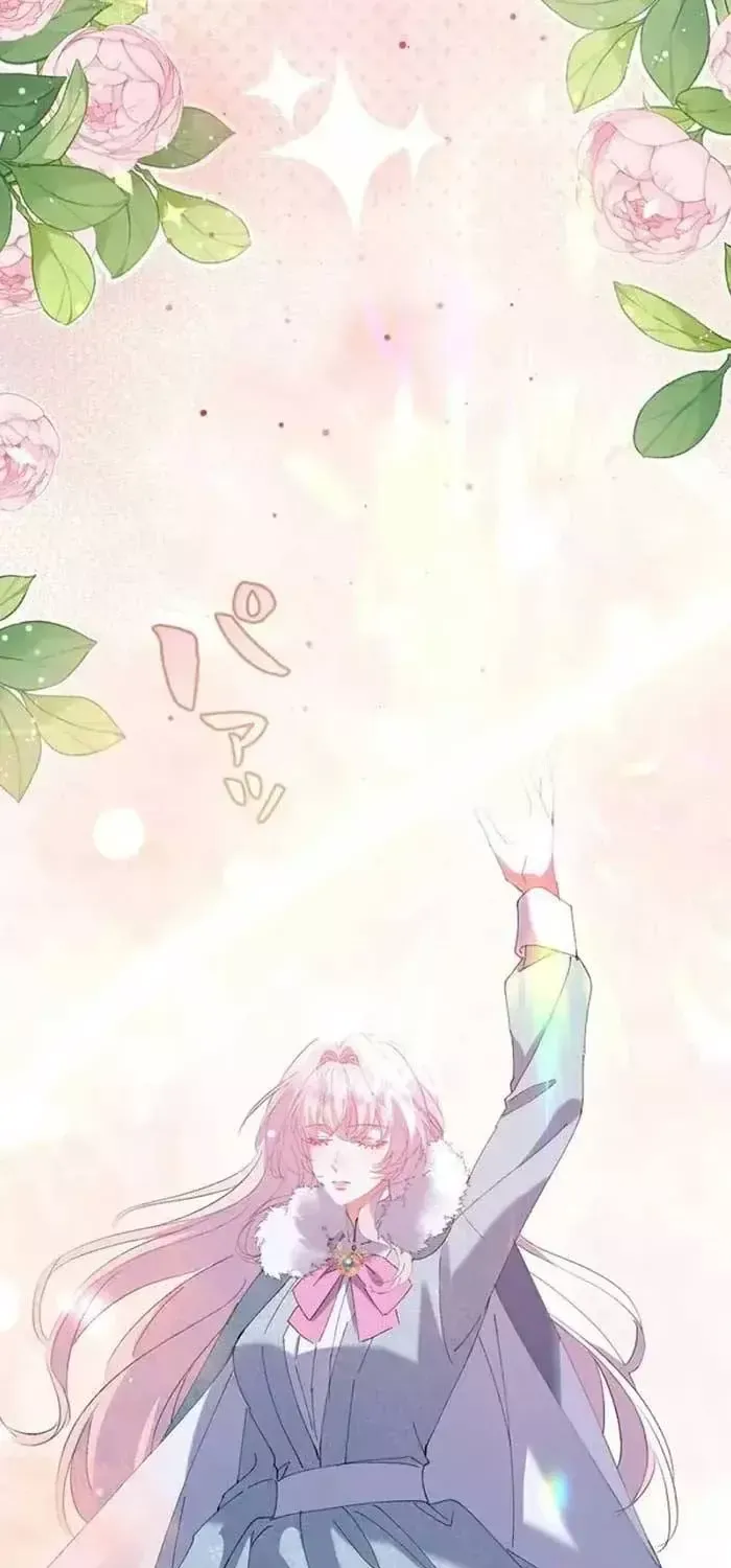 Mẹ Đơn Thân Và Nổi Ám Ảnh Của Thái Tử Chap 55 - Next Chap 56