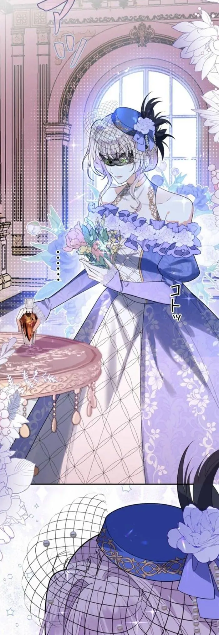 Mẹ Đơn Thân Và Nổi Ám Ảnh Của Thái Tử Chap 6 - Next Chap 7