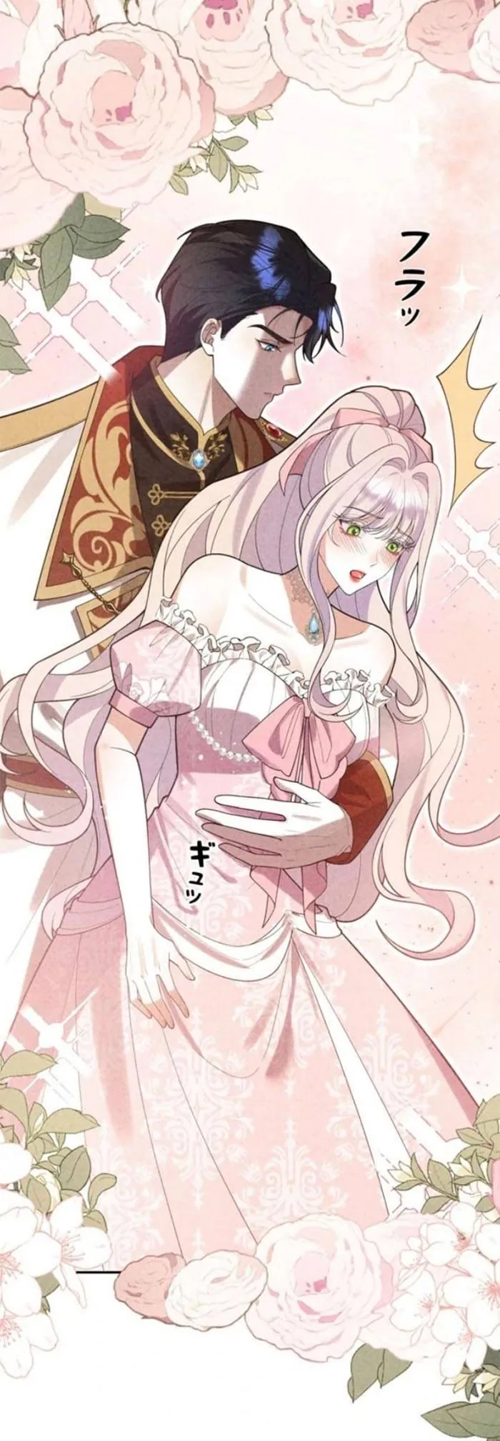 Mẹ Đơn Thân Và Nổi Ám Ảnh Của Thái Tử Chap 7 - Next Chap 8