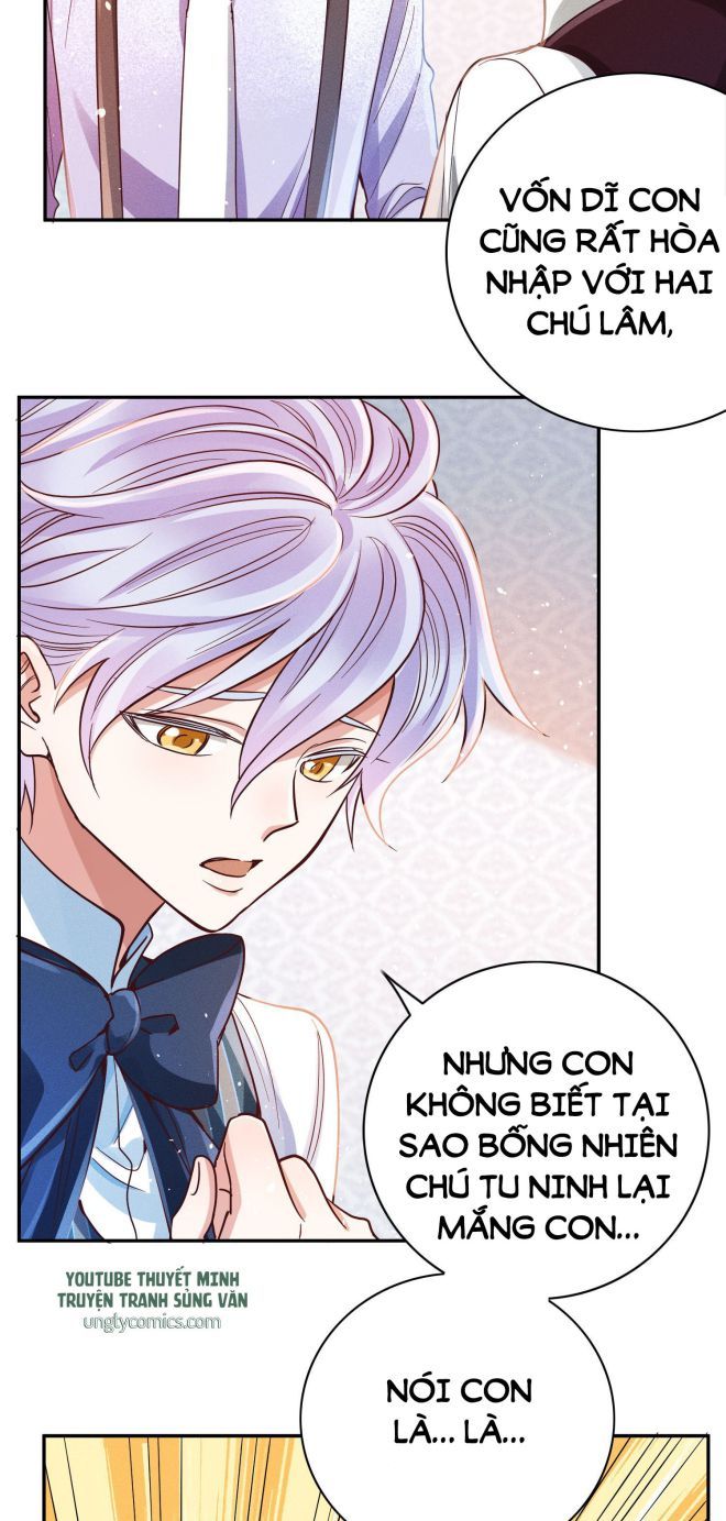 Mê Muội Mất Cả Ý Chí Chap 12 - Next Chap 13