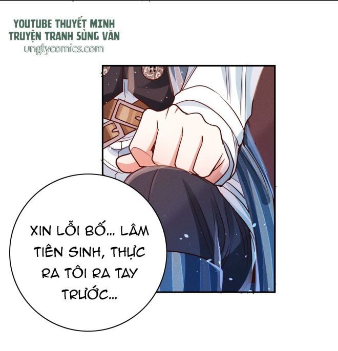 Mê Muội Mất Cả Ý Chí Chap 13 - Next Chap 14