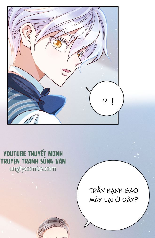 Mê Muội Mất Cả Ý Chí Chap 13 - Next Chap 14