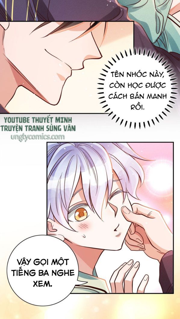 Mê Muội Mất Cả Ý Chí Chap 14 - Next Chap 15