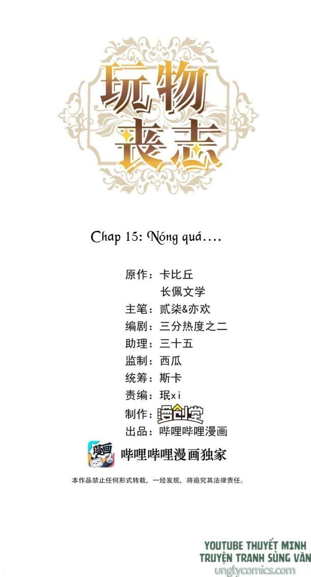 Mê Muội Mất Cả Ý Chí Chap 15 - Next Chap 16