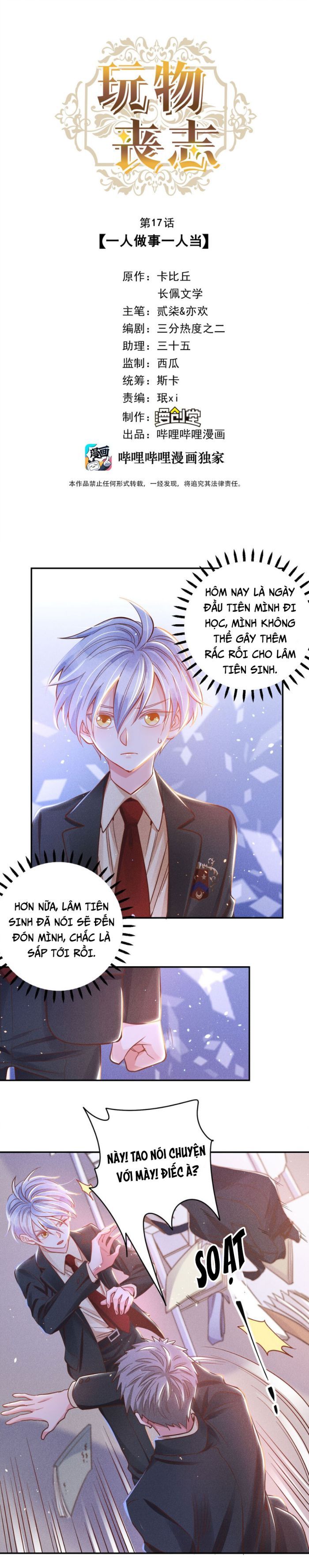 Mê Muội Mất Cả Ý Chí Chap 17 - Next Chap 18