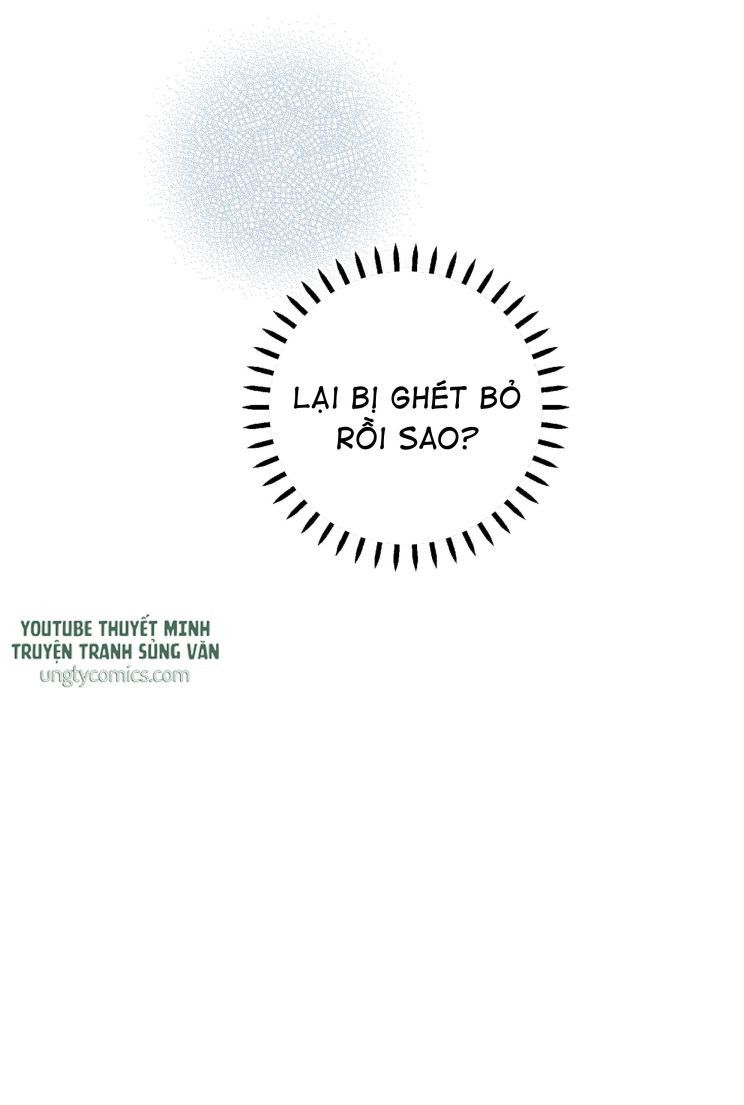 Mê Muội Mất Cả Ý Chí Chap 2 - Next Chap 3