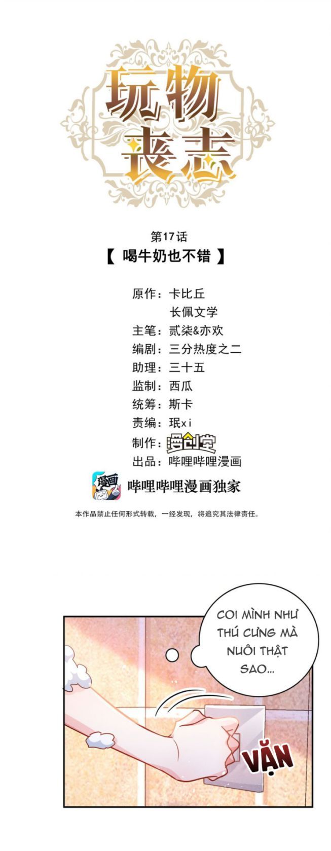 Mê Muội Mất Cả Ý Chí Chap 20 - Next Chap 21